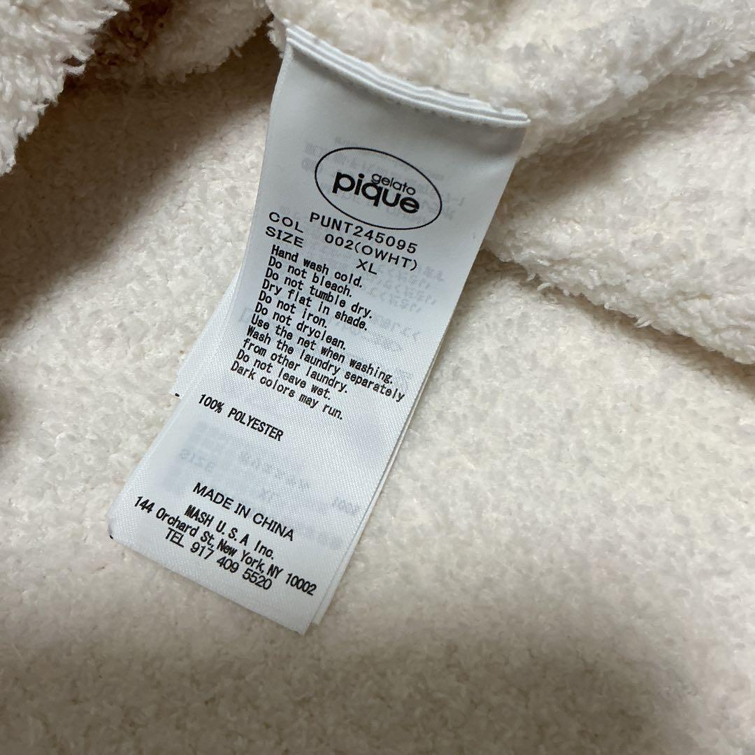 【美品】ジェラートピケ プードル カーディガン