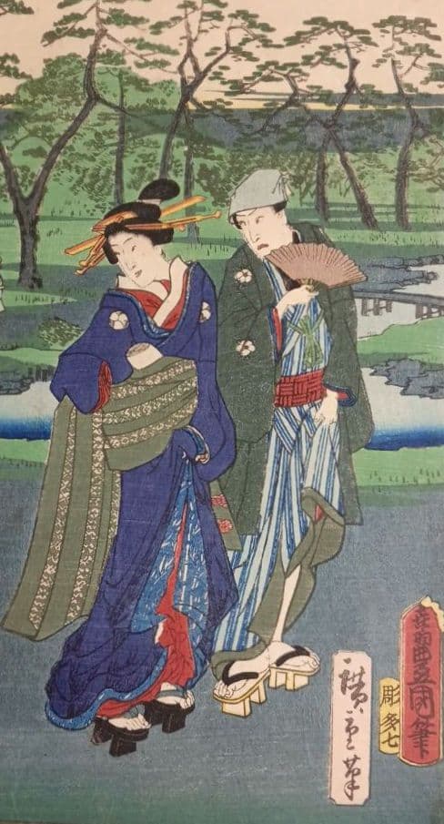 浮世絵版画、江戸自慢三十六興深川八まん牡丹、二代広重景色三代豊国人物元治元年出版