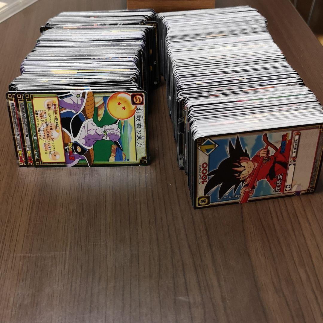 ドラゴンボール　カードダス　EX