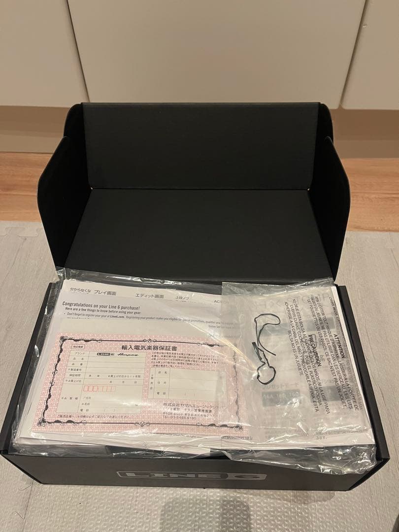 LINE 6 HX Stomp ギター/ベースエフェクター