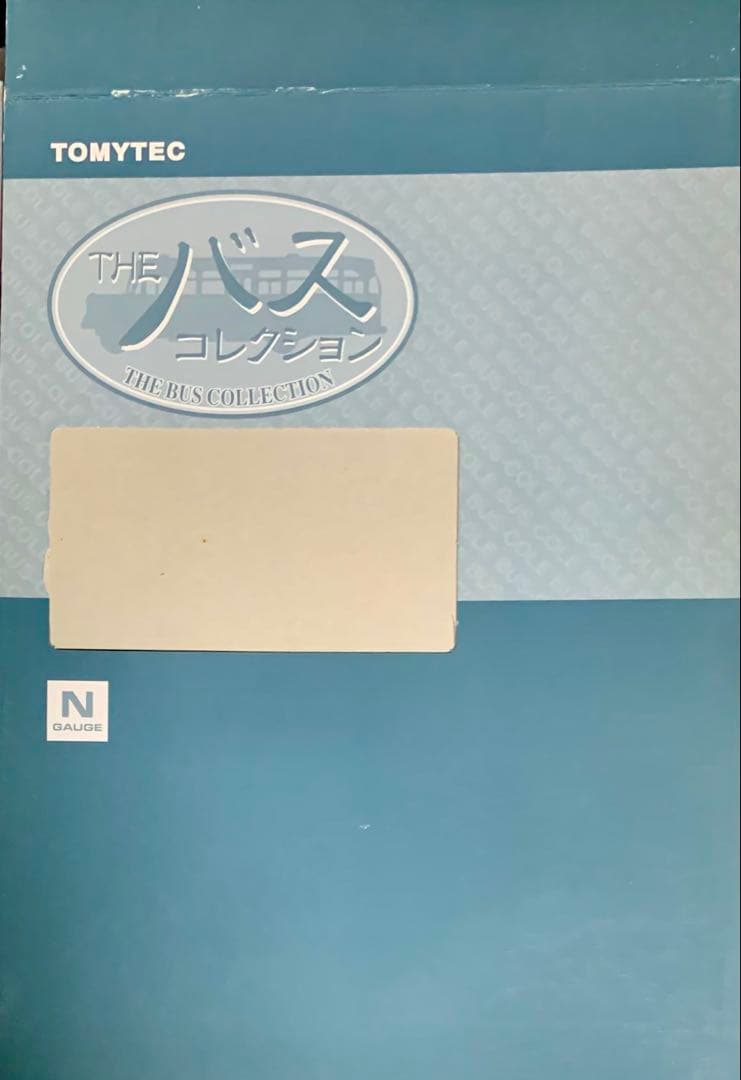 バスコレ　バスコレクション　8弾？　18台とケース