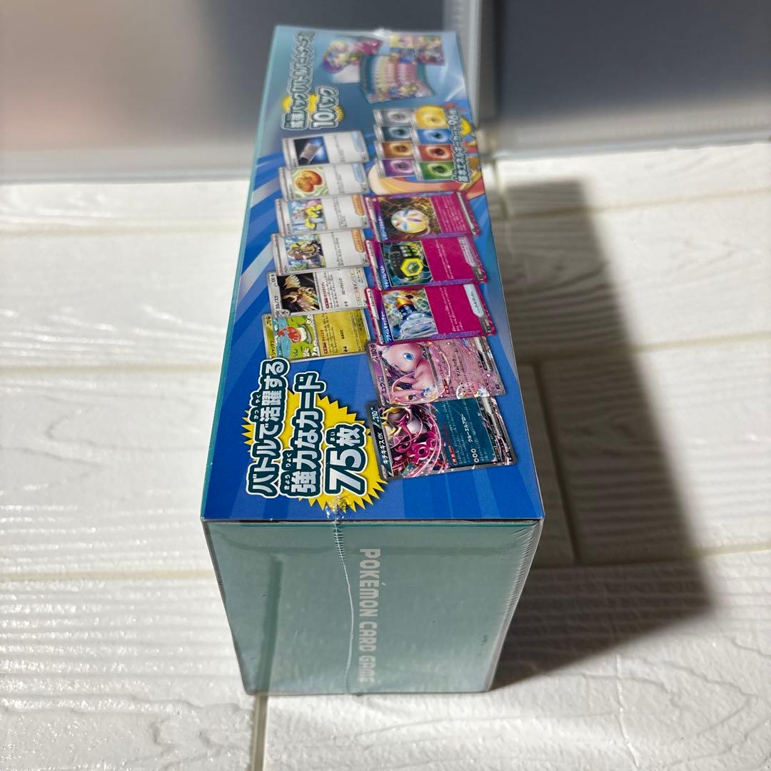 ポケカ バトルパートナーズ デッキビルド コレクションファイル(リーリエ)セット