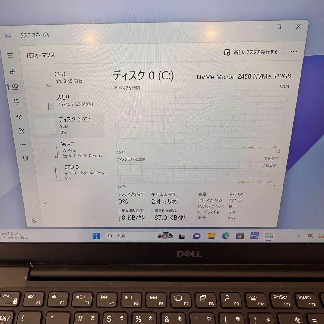 Windowsノート本体 DELL XPS 13 9305 i7 1165G7 512GB Windows