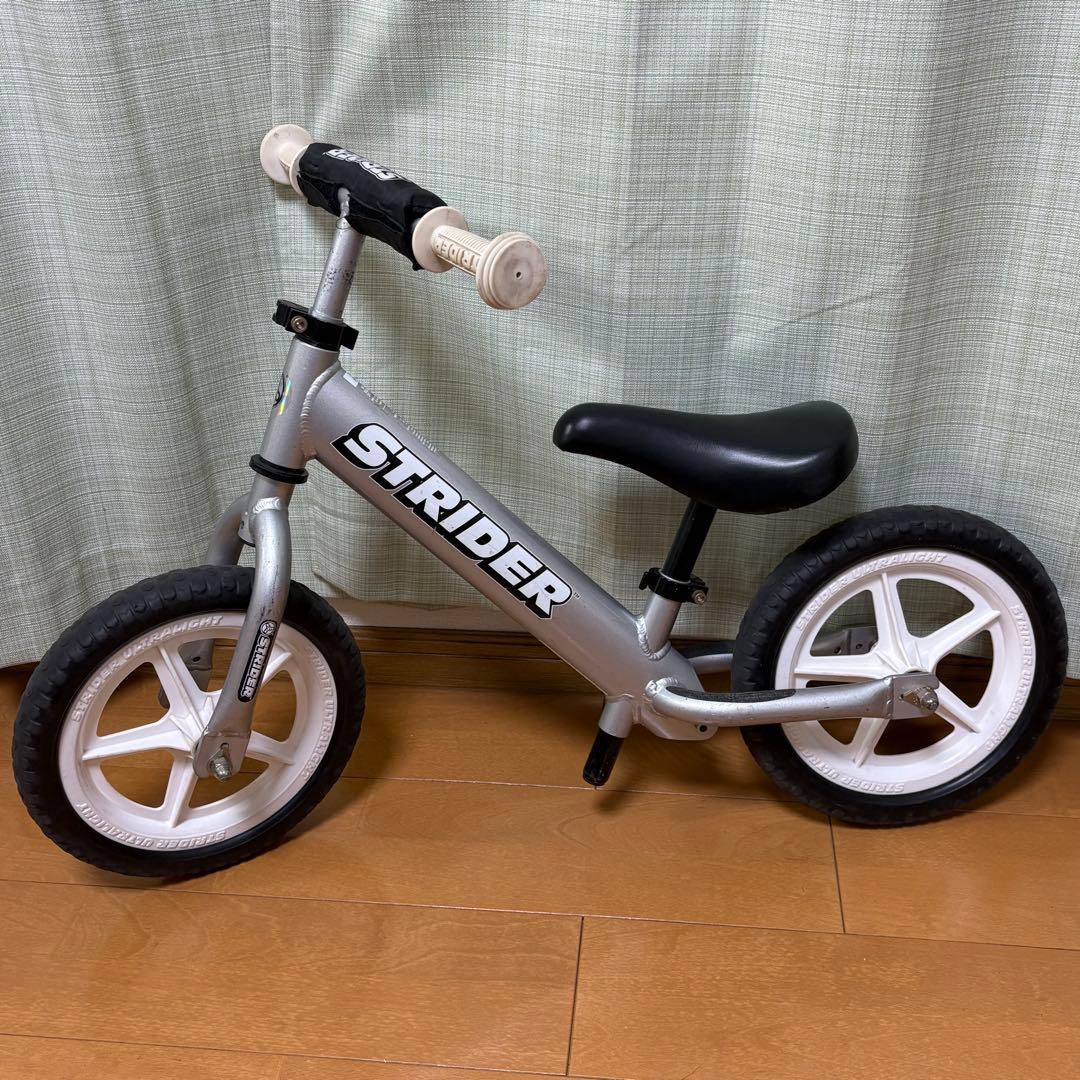 STRIDER ストライダー 12 PRO シルバー 最軽量