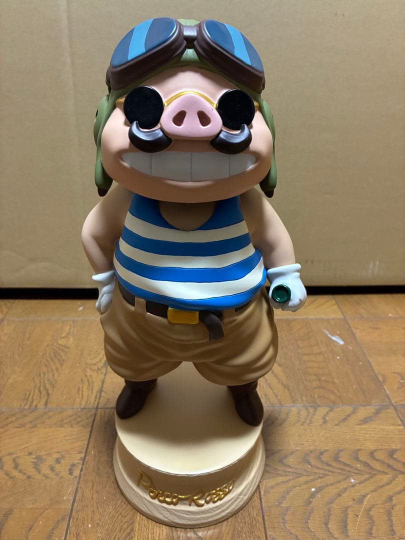 紅の豚 バブルヘッドポルコ ビッグ ポルコの休暇　GBL