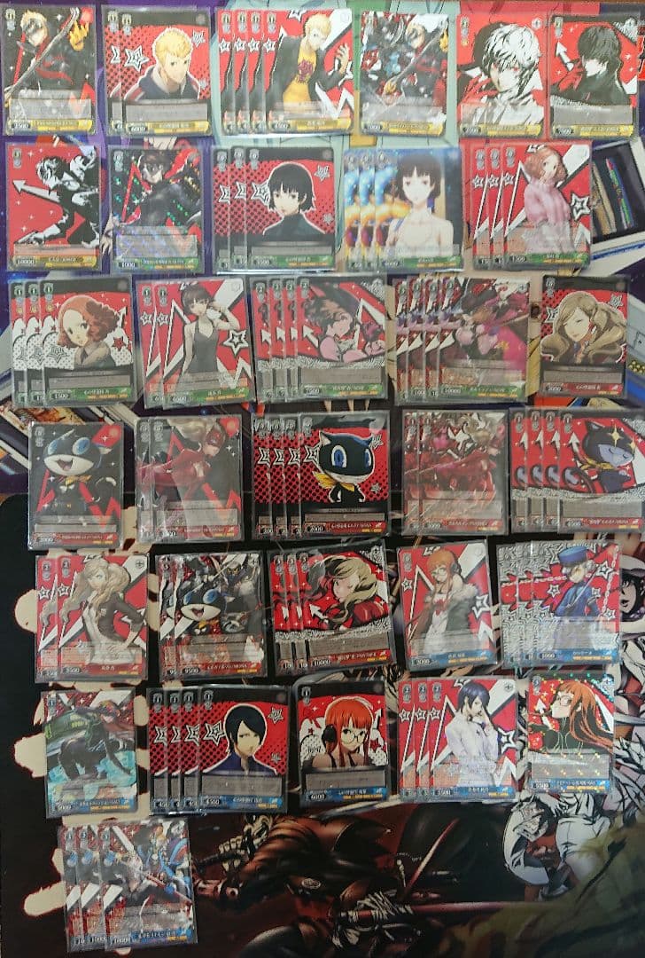 ヴァイスシュヴァルツ ペルソナ5 デッキ パーツ まとめ売り