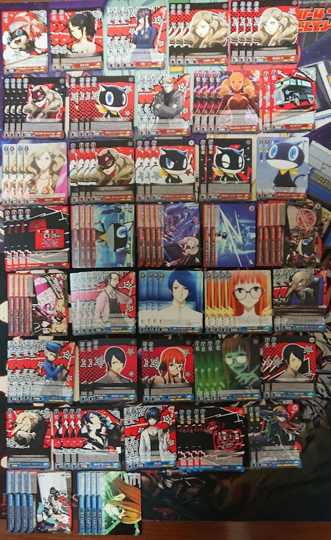 ヴァイスシュヴァルツ ペルソナ5 デッキ パーツ まとめ売り
