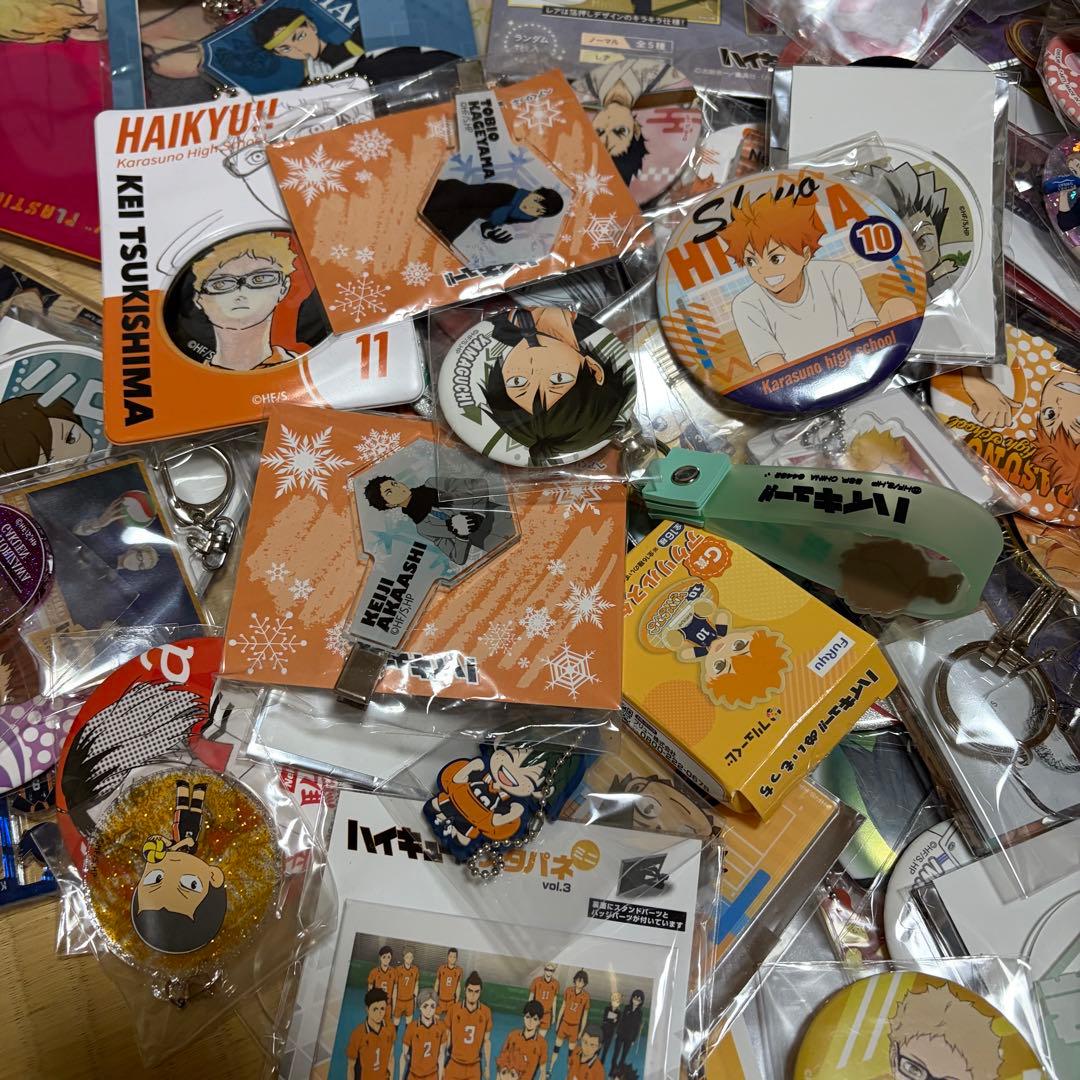 ハイキュー　まとめ売り　大量 1/22まで