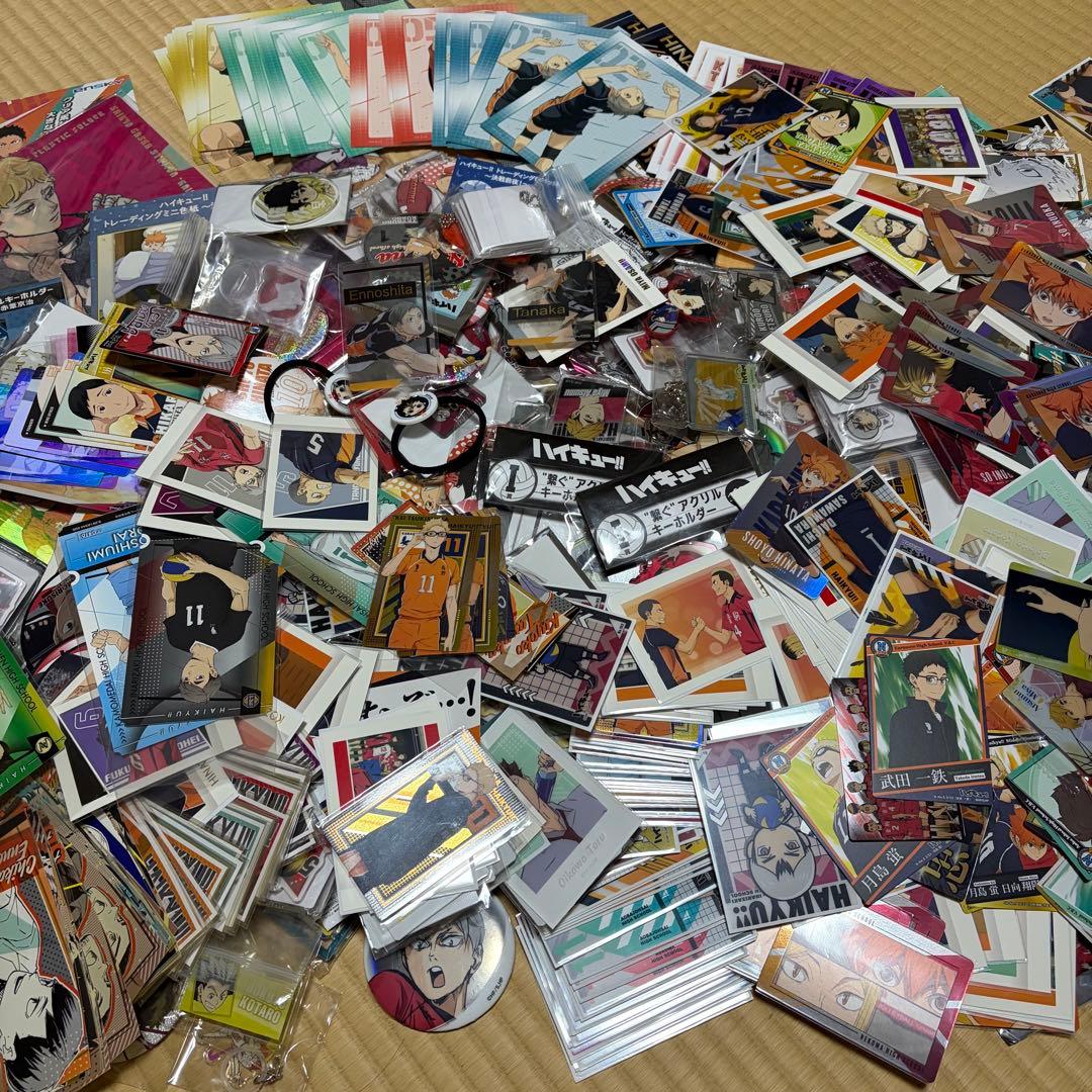 ハイキュー　まとめ売り　大量 1/22まで