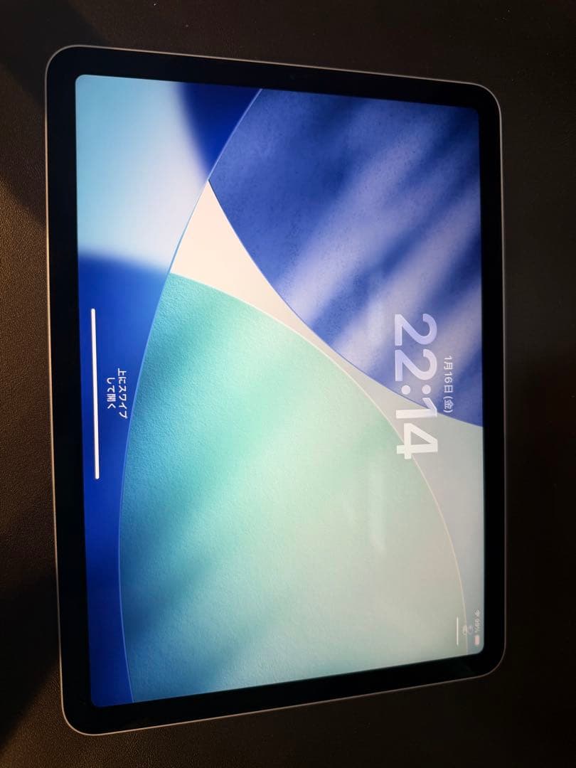 iPad air 第4世代 256ローズゴールド とMagic Keyboard