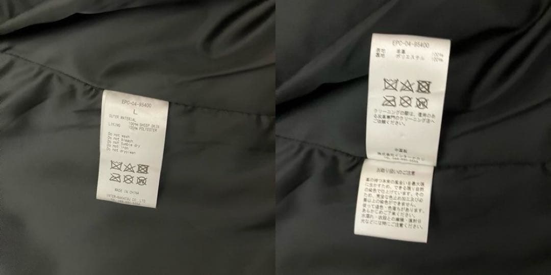 ✨ラムレザー✨ jeans factory clothes シングルライダース