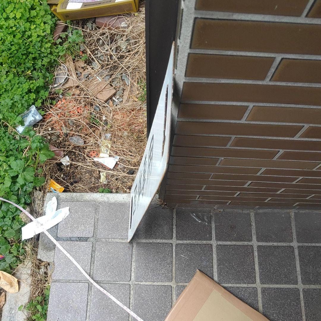 【鉄道サボ　行先板】（表）大垣⇔名古屋（裏）団体専用