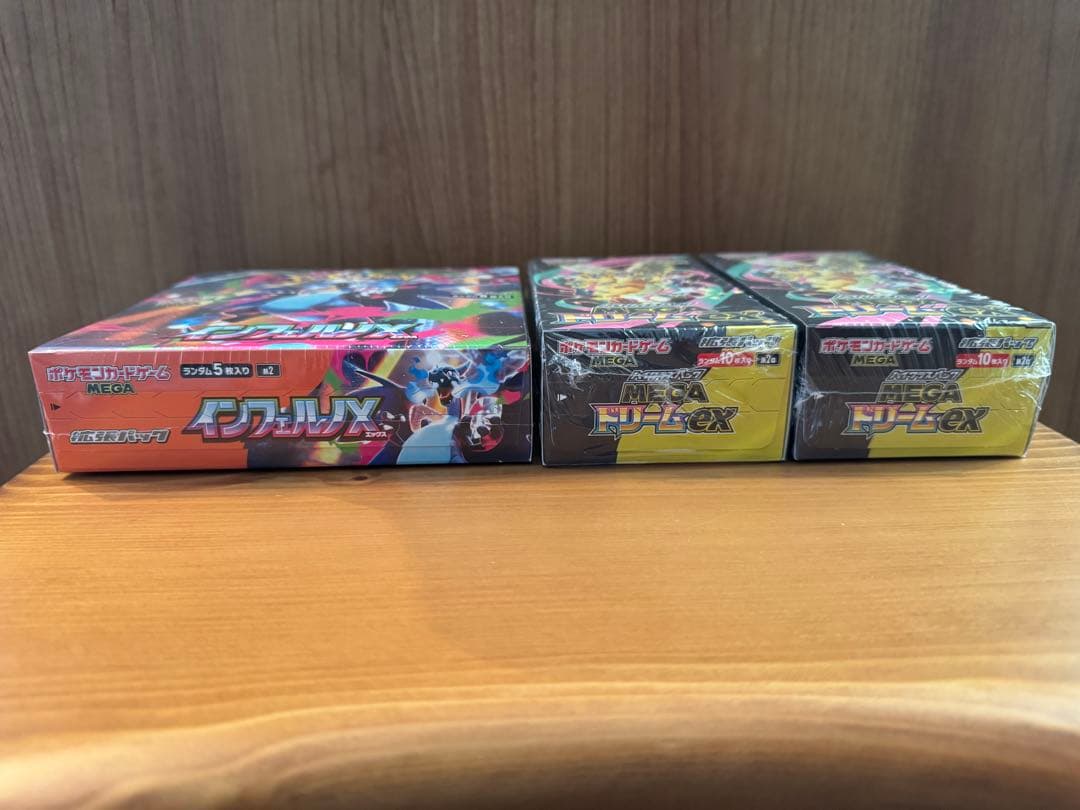 ポケカ インフェルノX MEGAドリームex 未開封BOX(シュリンク付き)