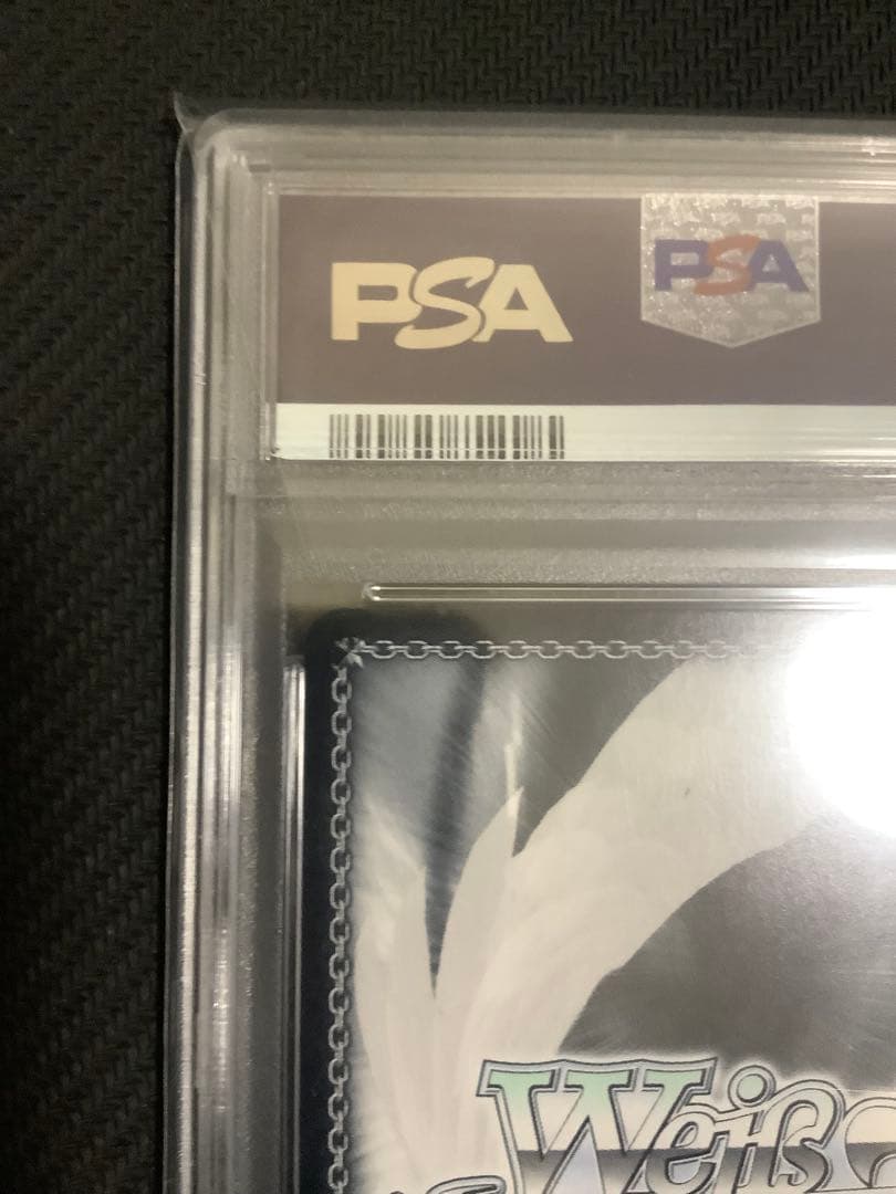 PSA10 聖園ミカ SP サイン　PSA10 ブルーアーカイブ　ヴァイス　WS