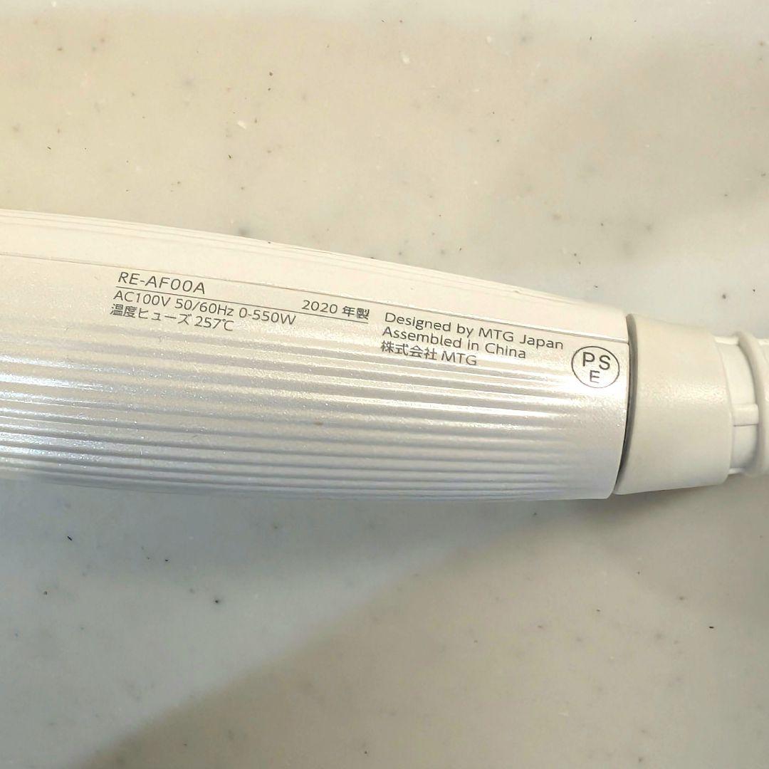 ReFa リファ カールヘアアイロン 32mm