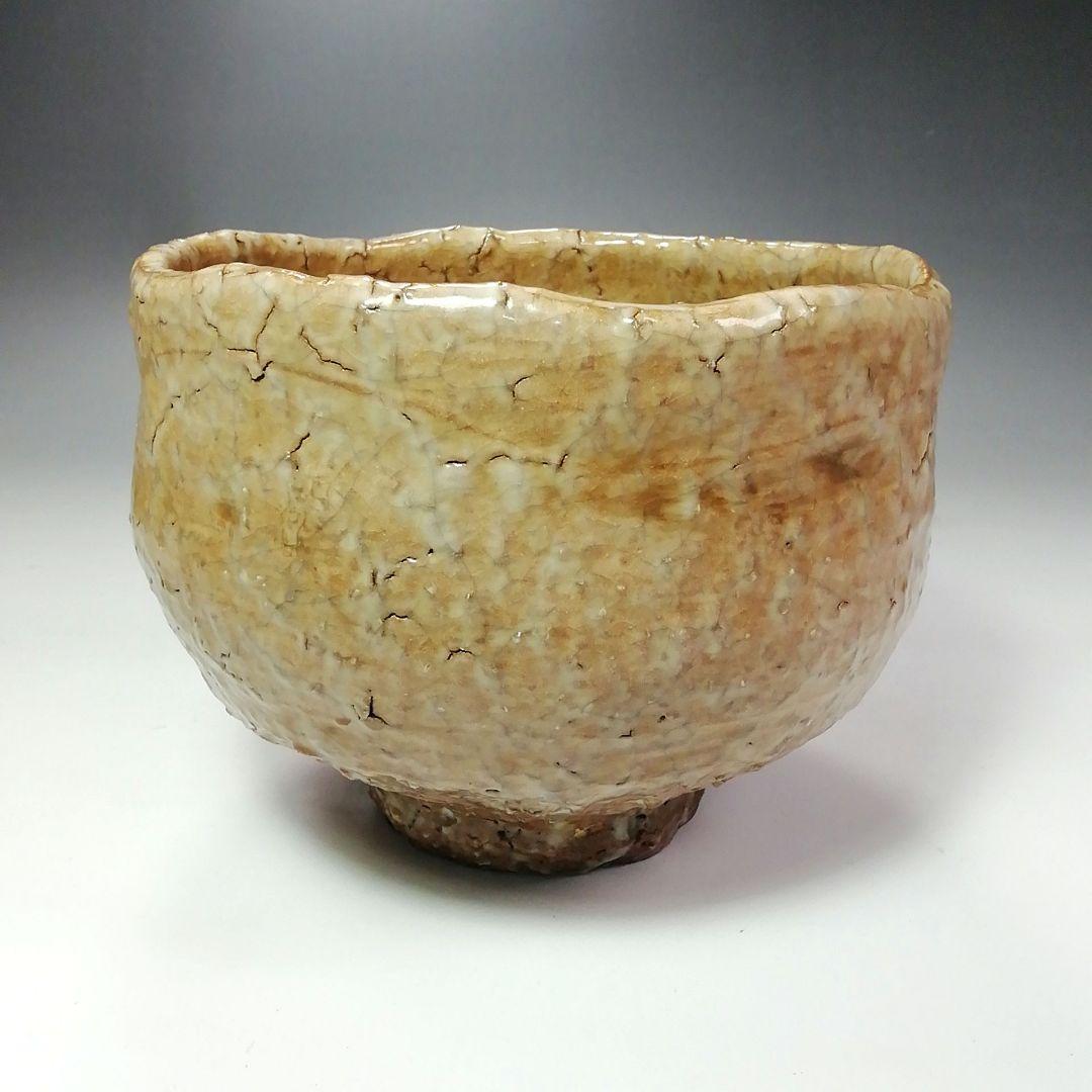 Ｓ３４４　茶碗『大徳寺　福本積應　極箱』『銘　好日』『味舌隆司作』『萩焼』茶道具