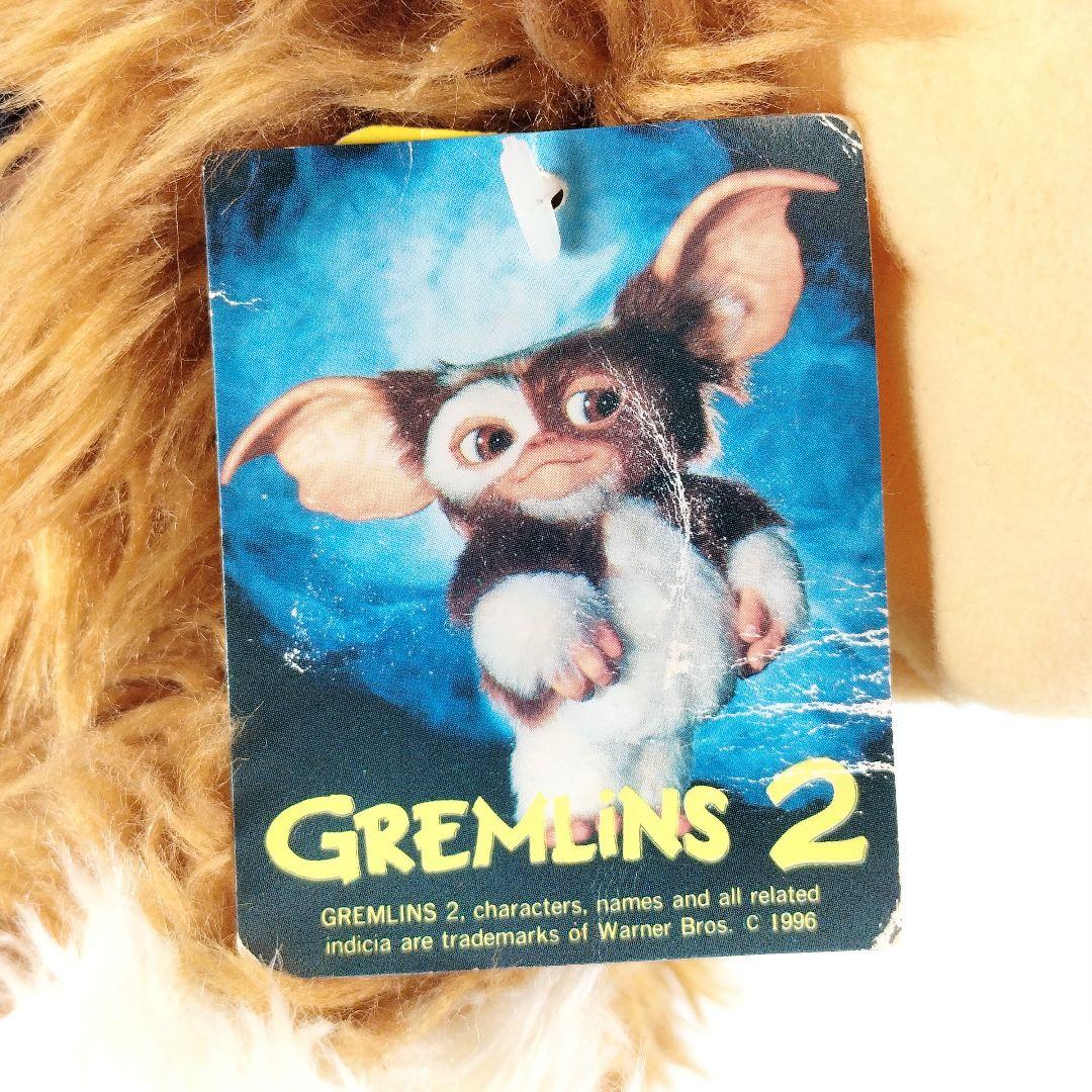 当時物 グレムリン2 ギズモ ぬいぐるみ ジュンプランニング レトロ