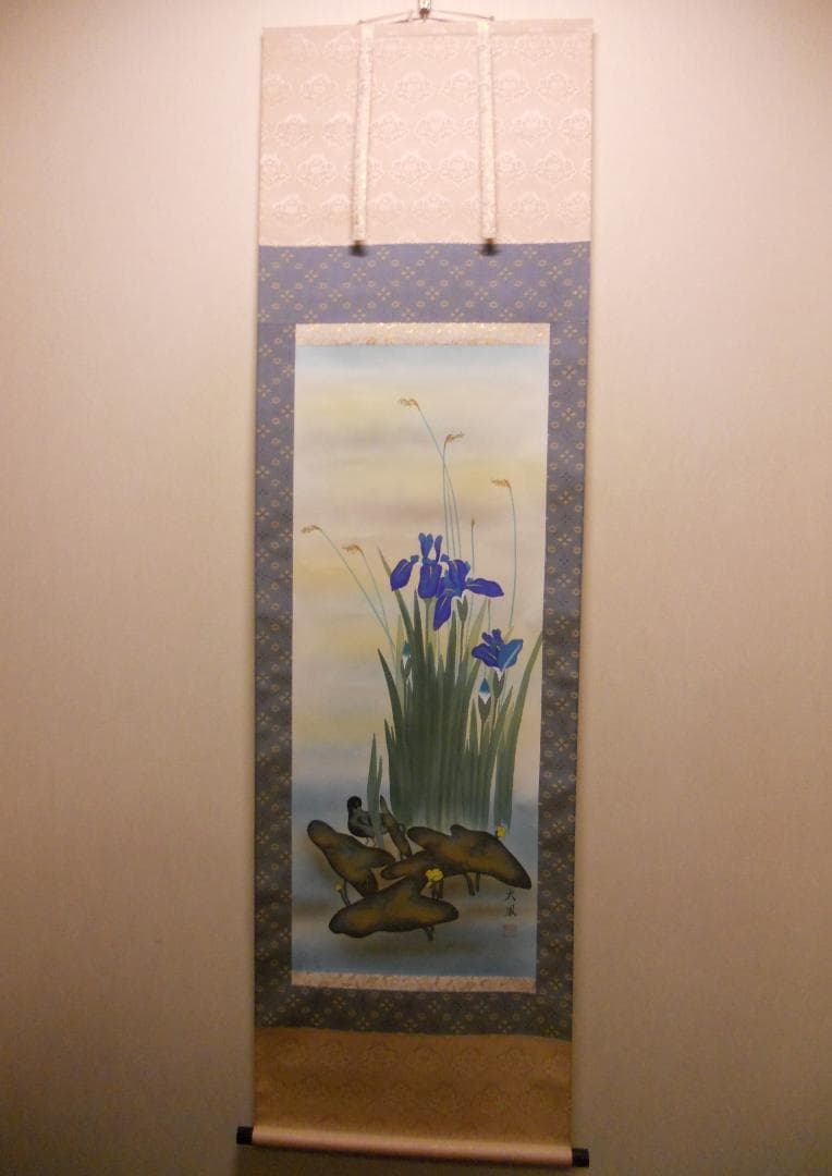 掛け軸 小川大鳳 『 菖蒲に鷭 』 絹本 希少 軸装 茶道具 掛軸 美品 です。