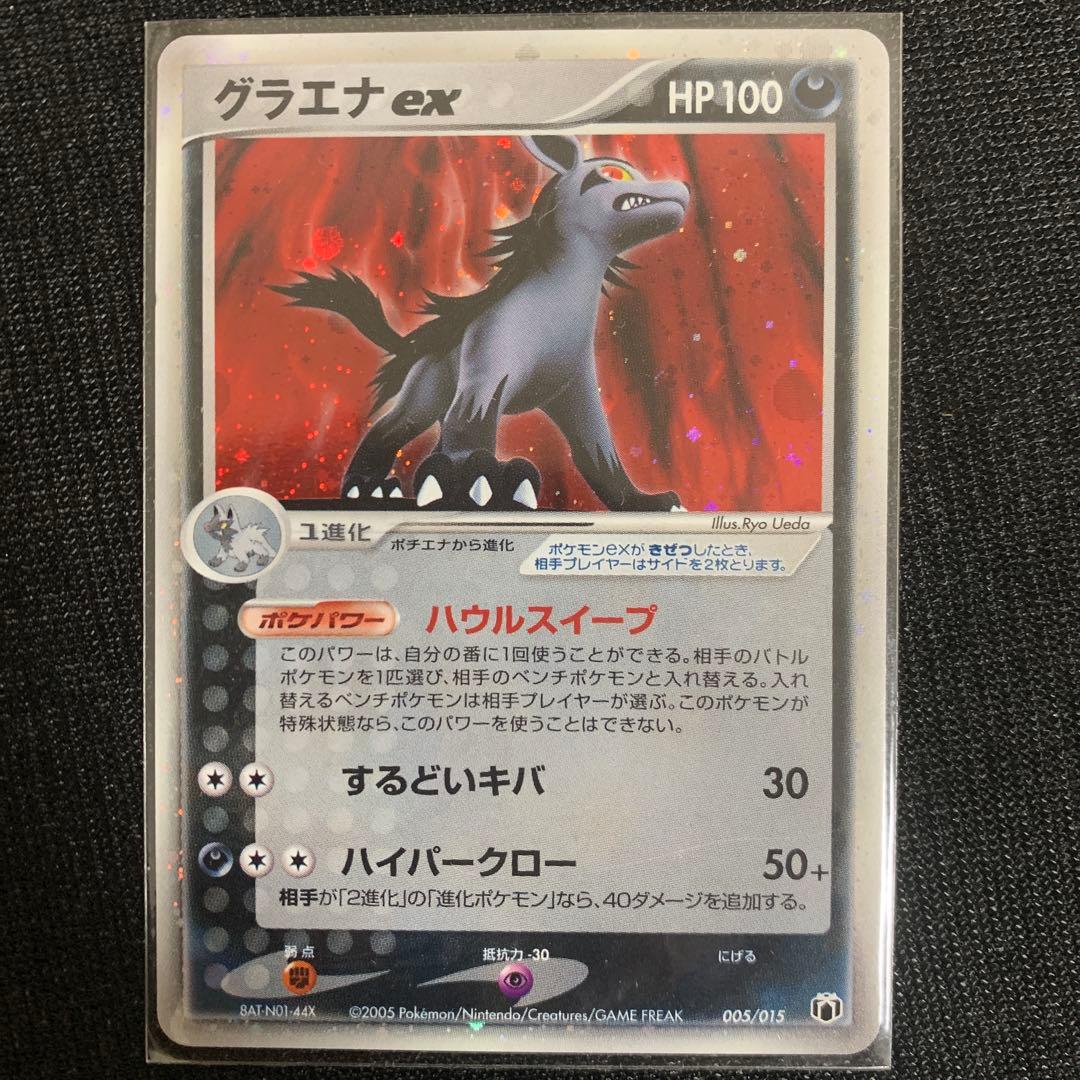 たまごやきさん専用