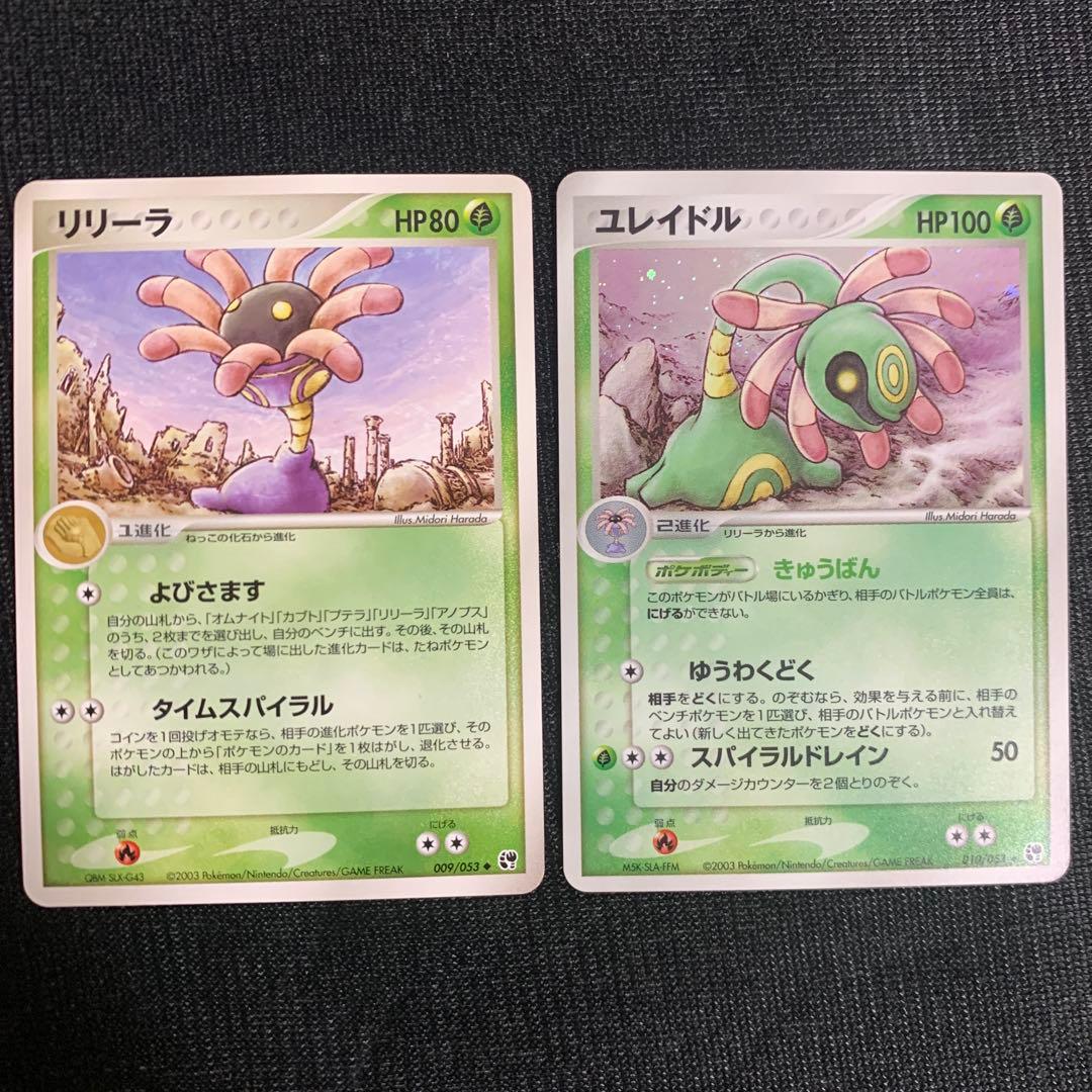 たまごやきさん専用