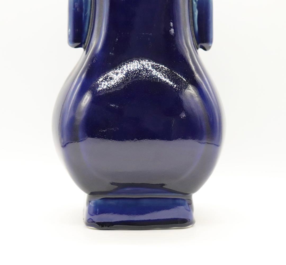 中国　大清乾隆年製　藍釉双耳瓶　共箱　送料込み0222