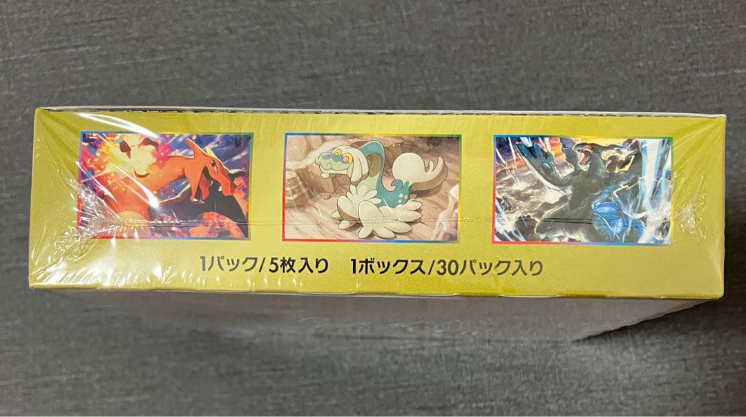 ポケモンカード　ドラゴンストーム　未開封シュリンク付き　ワンオーナー品
