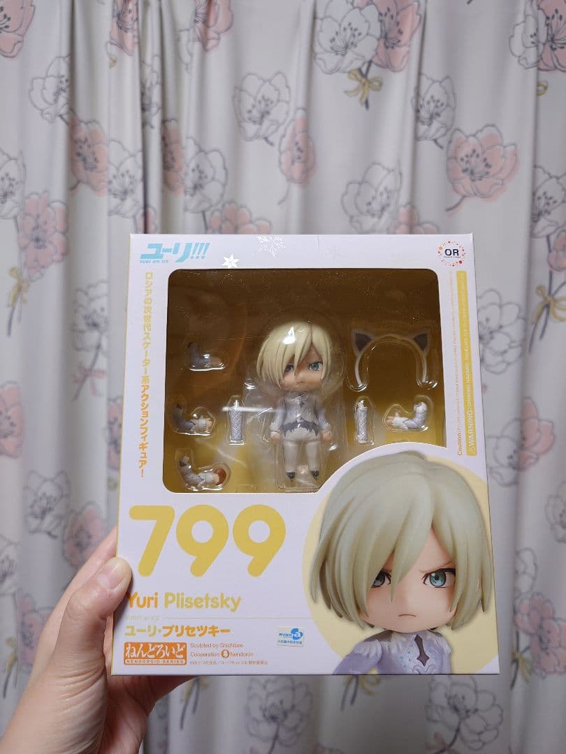 ユリ・プリセツキー ねんどろいど 799