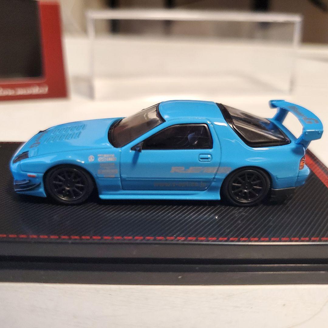 マツダ FC3S RE雨宮 ブルー 1/64 ignition model