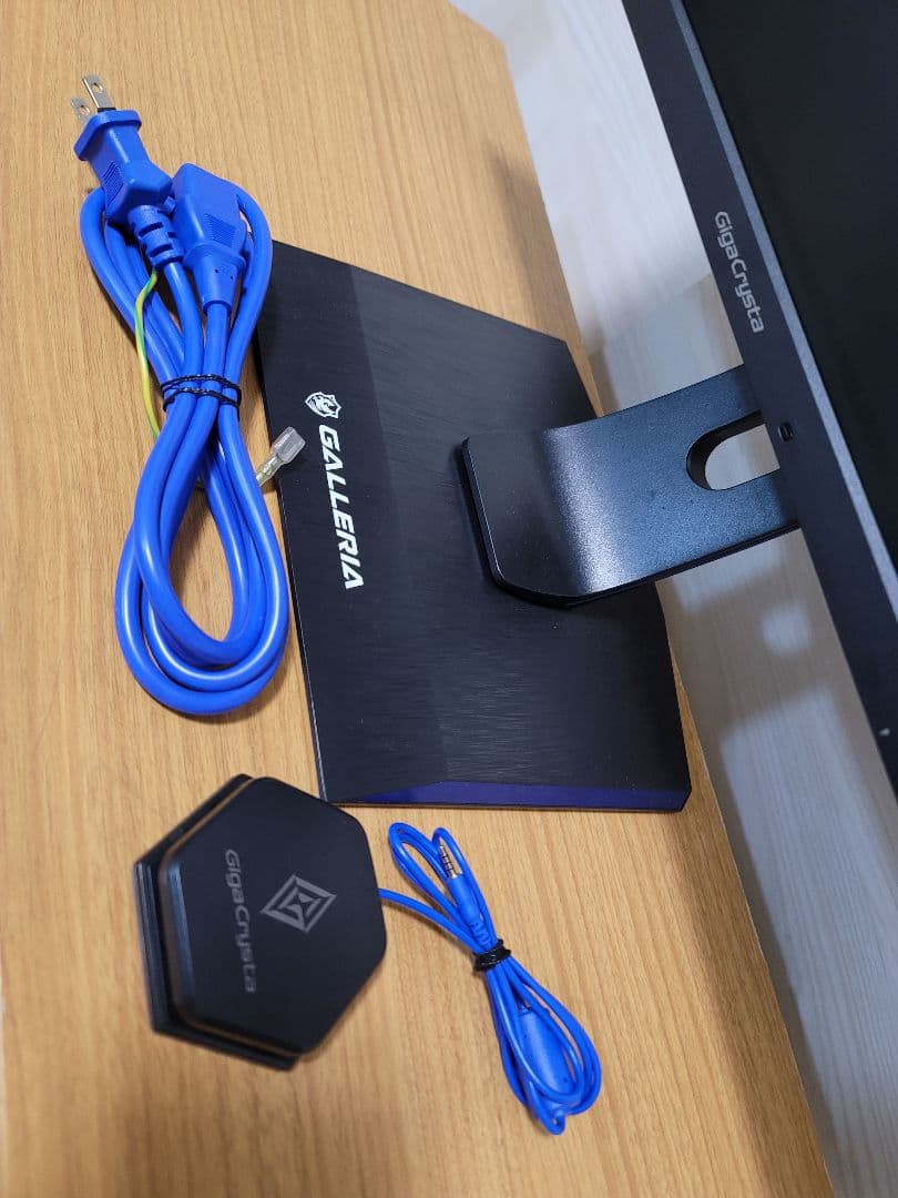 美品　ギガクリスタ 240Hz　24.5インチ　ゲーミングモニター