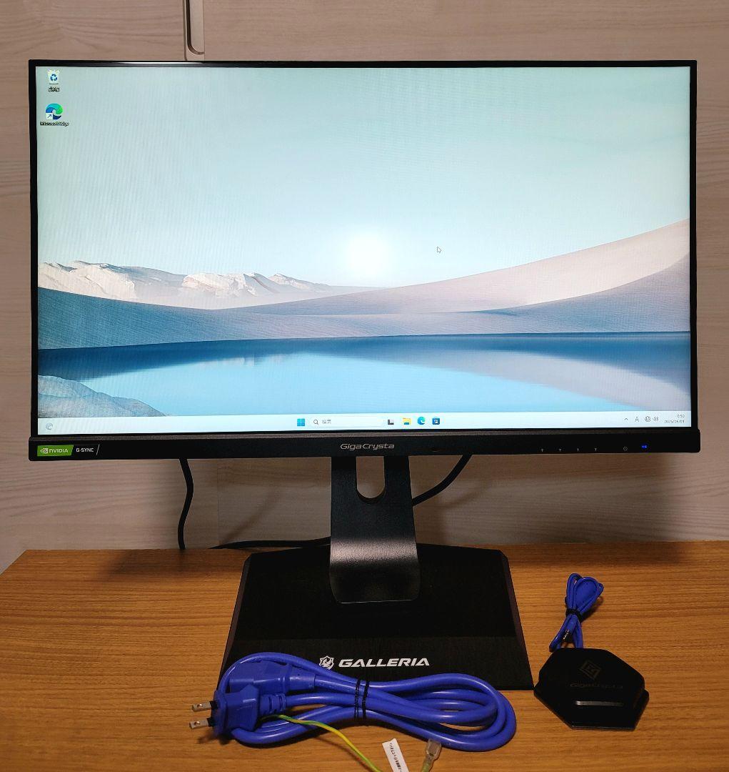 美品　ギガクリスタ 240Hz　24.5インチ　ゲーミングモニター
