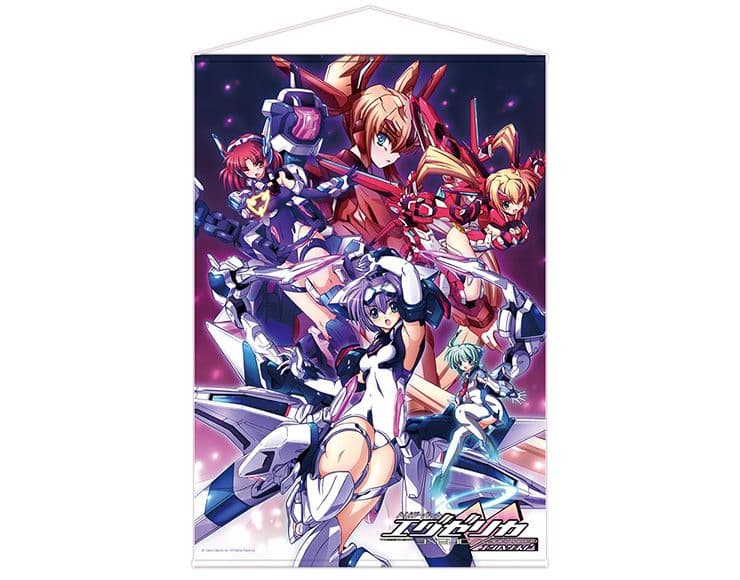 トリガーハート エグゼリカ コンプリート ファミ通DXパック エビテン特典のみ