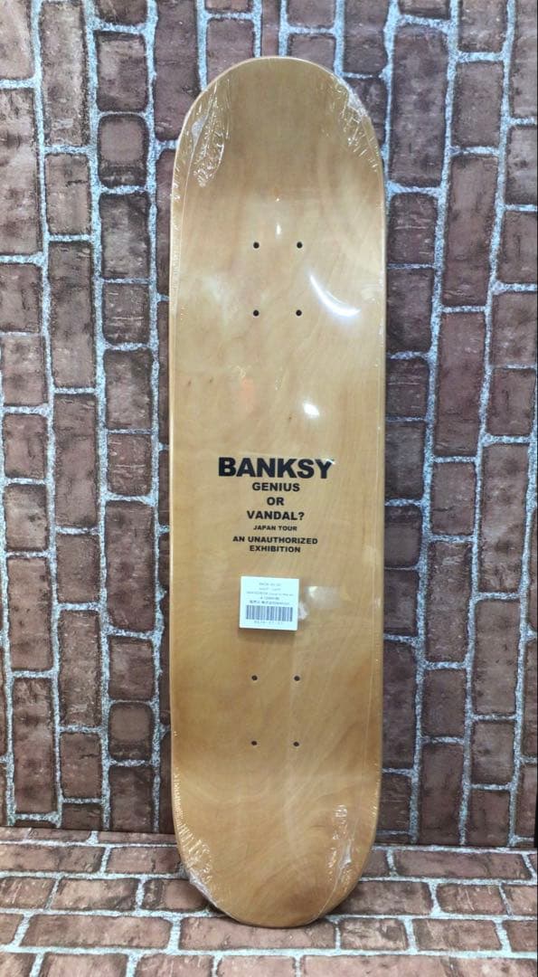BANKSY SKATEDECK LOVE IN THE AIR　6550