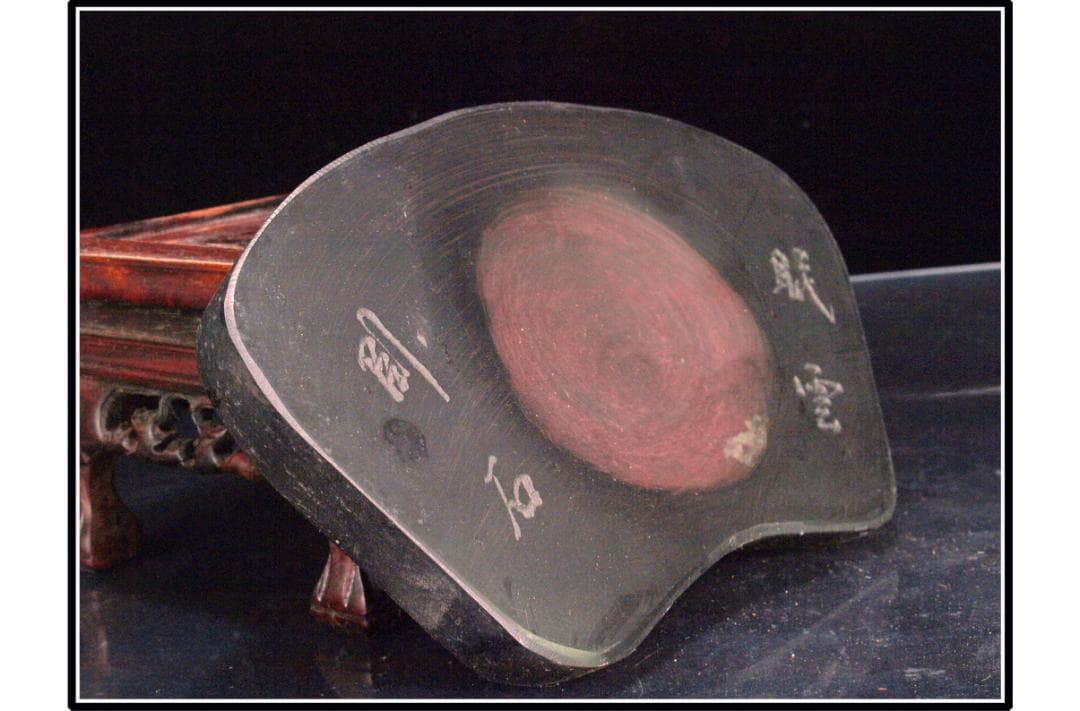 唐物　中国清時代端溪古硯　ケース付き※激安骨董品 DE1065C8-2