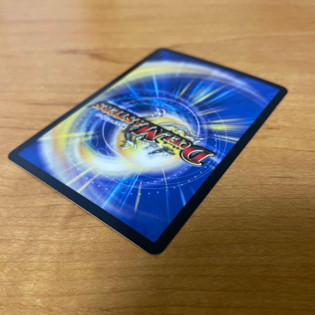 無法神類G・イズモ　金シク　(cシク）　1枚