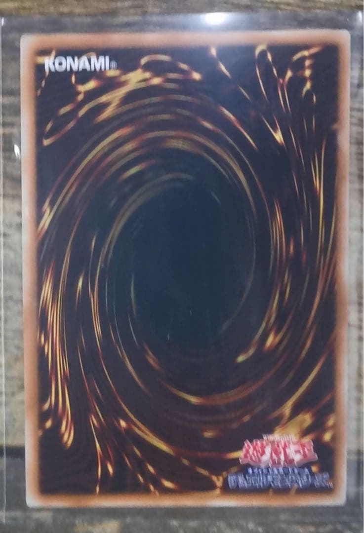 遊戯王　魔術師の弟子－ブラック・マジシャン・ガール　25th アジア版