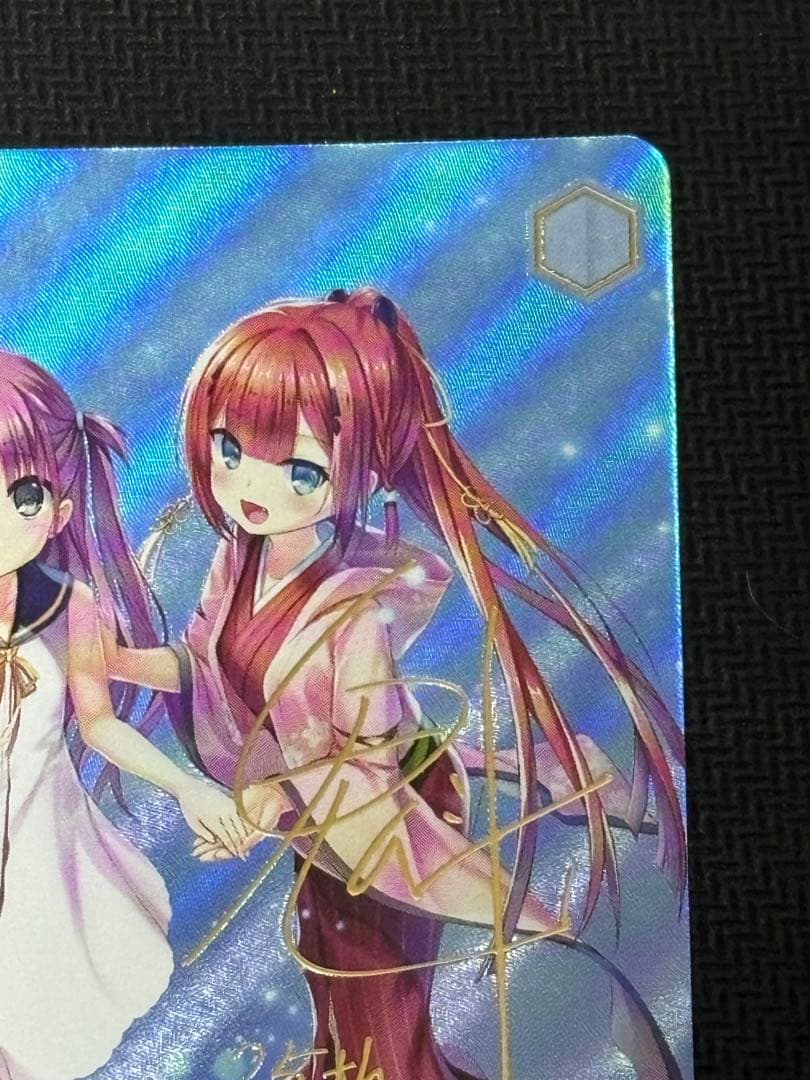 ヴァイス むすんだ未来 うみ＆識 サイン