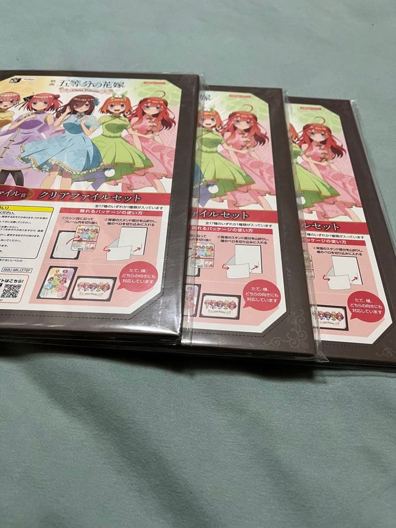 五等分の花嫁( ラストゲット賞)(込)A2ポスター、イラストボード(合計14点)