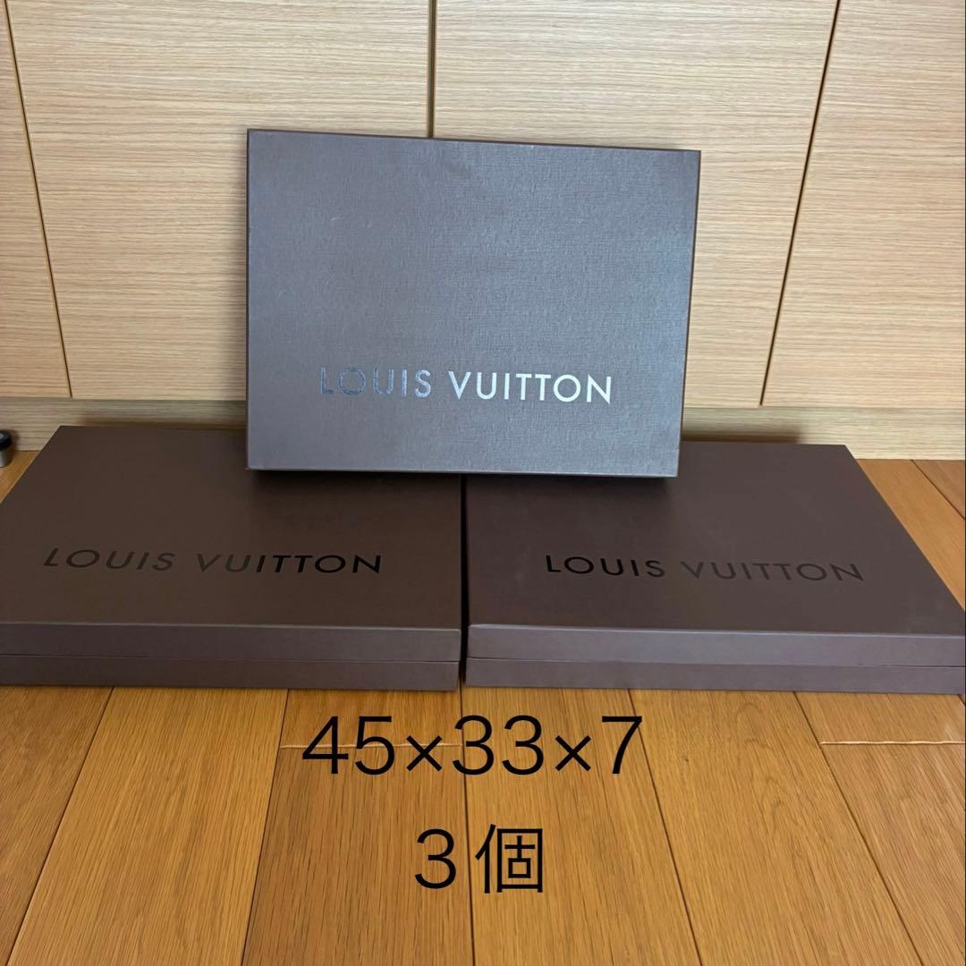 LOUIS VUITTON 　ルイヴィトン　空箱10個セット紙袋３個