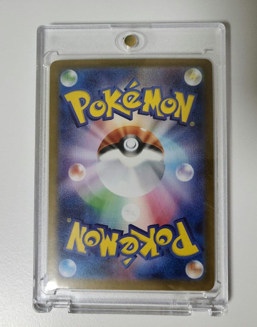 シ*6様 【極美品】グレイシア・リーフィア・エーフィ セット