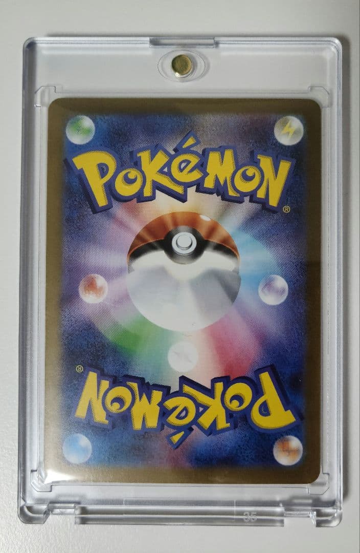 シ*6様 【極美品】グレイシア・リーフィア・エーフィ セット