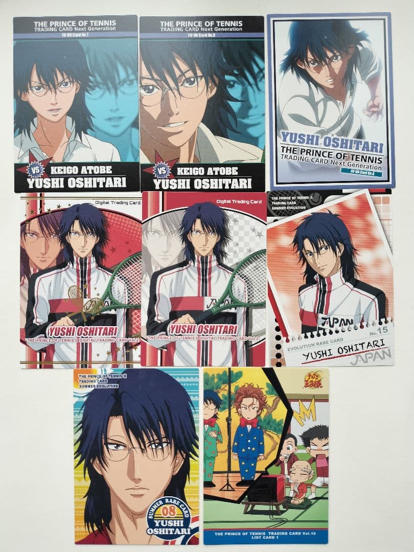 テニスの王子様　テニプリ　忍足侑士　トレーディングカード　クリアカード等　45枚