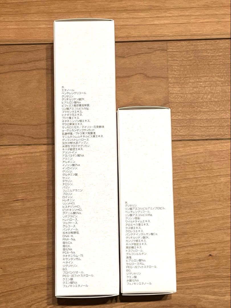 【Marintaro】モイスティーヌ2点