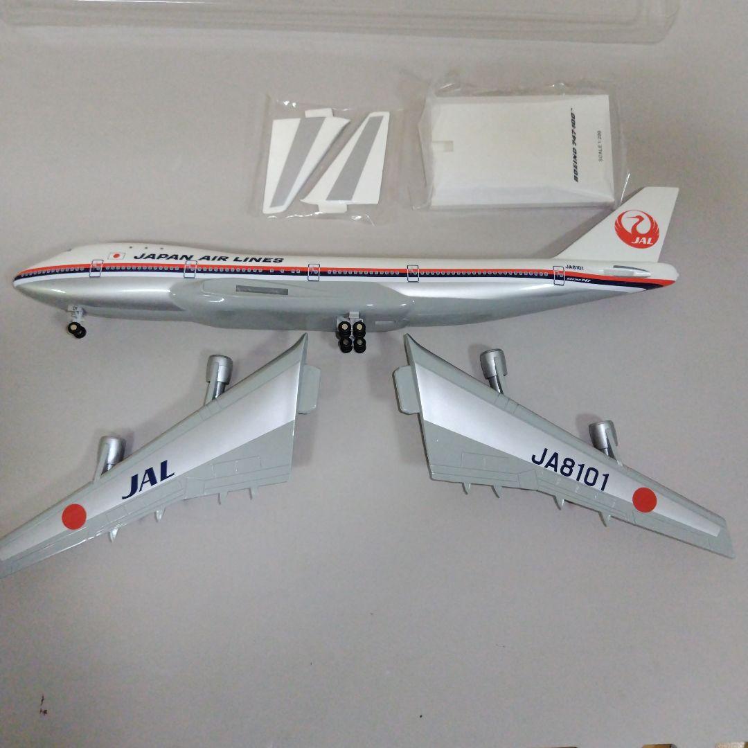 JAL ボーイング747-100 スケール1/200