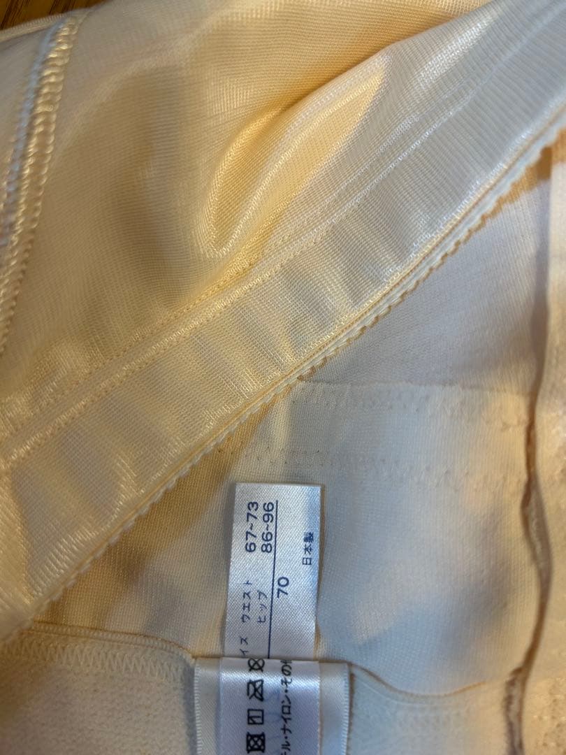 FOUR SIS & CO. ブライダルインナー サイズ70&64