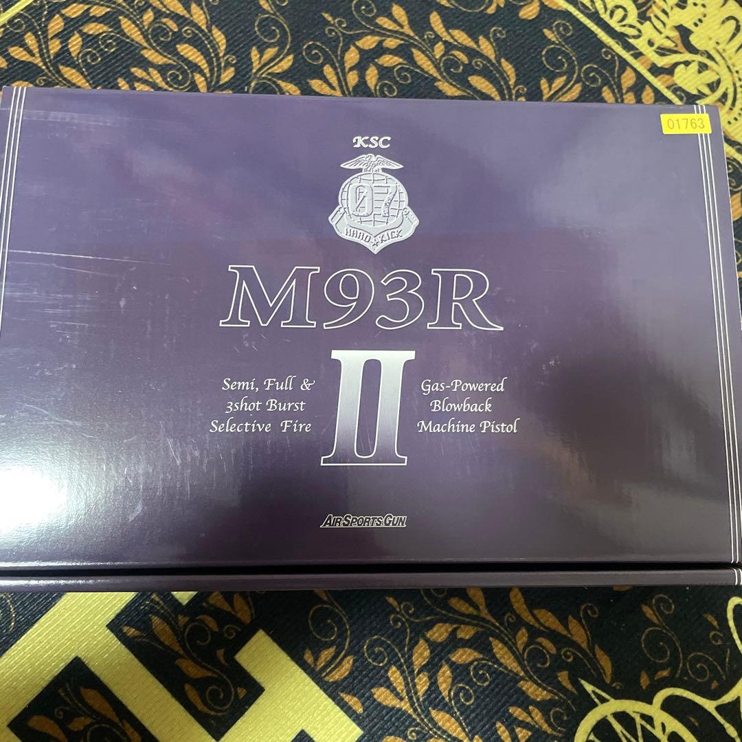 KSC M93R ガスブローバック ハンドガン エアガン ガスガン
