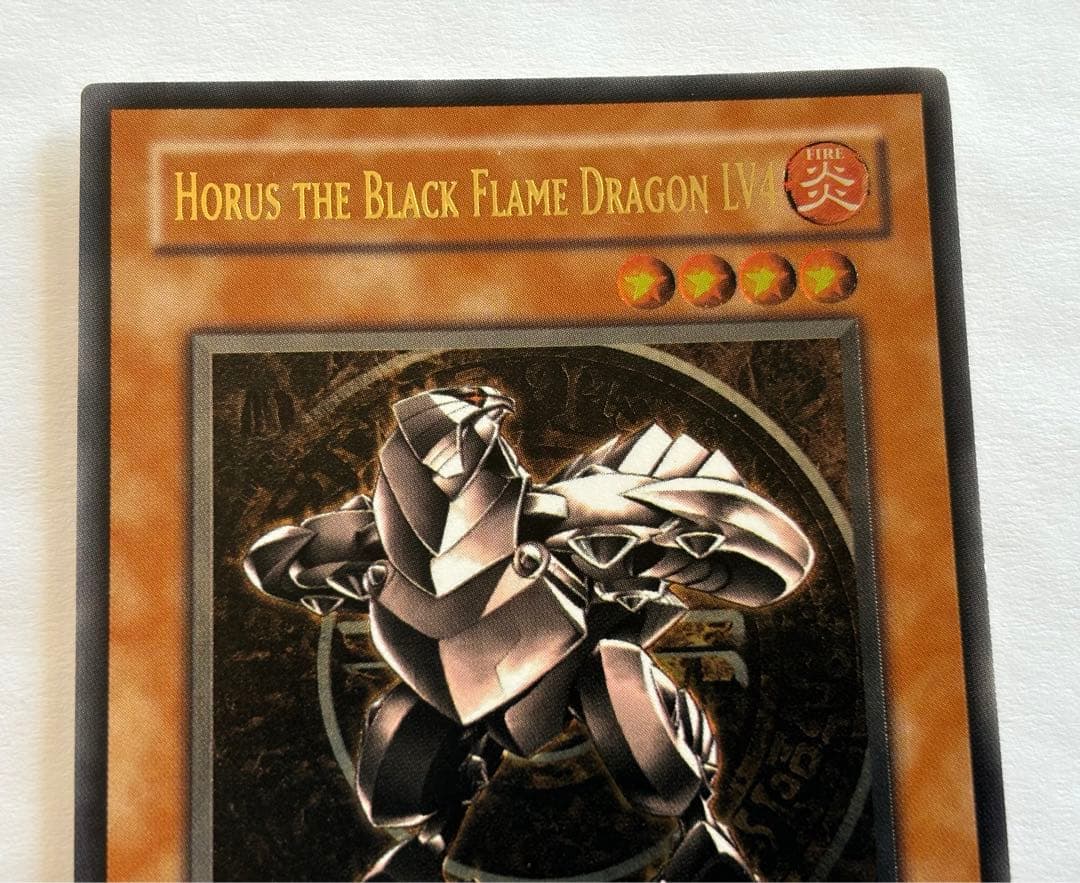 遊戯王 英語版 ホルスの黒炎竜 LV4 SOD-EN006 レリーフ 1st
