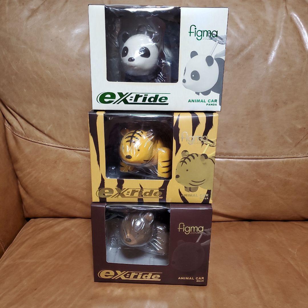 figma ex:ride エクスライド アニマルカー 3種セット