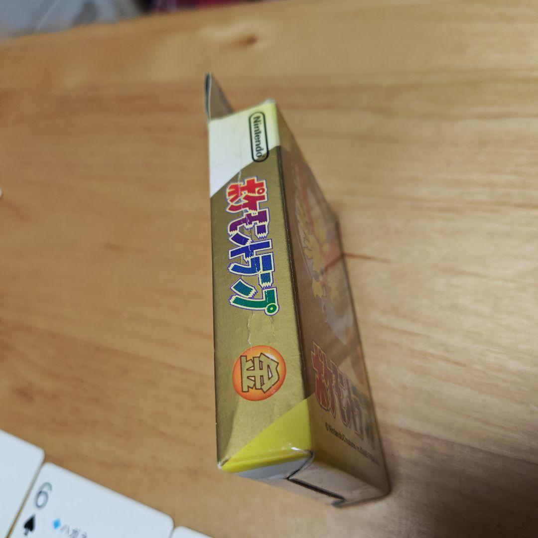 ポケモントランプ 金