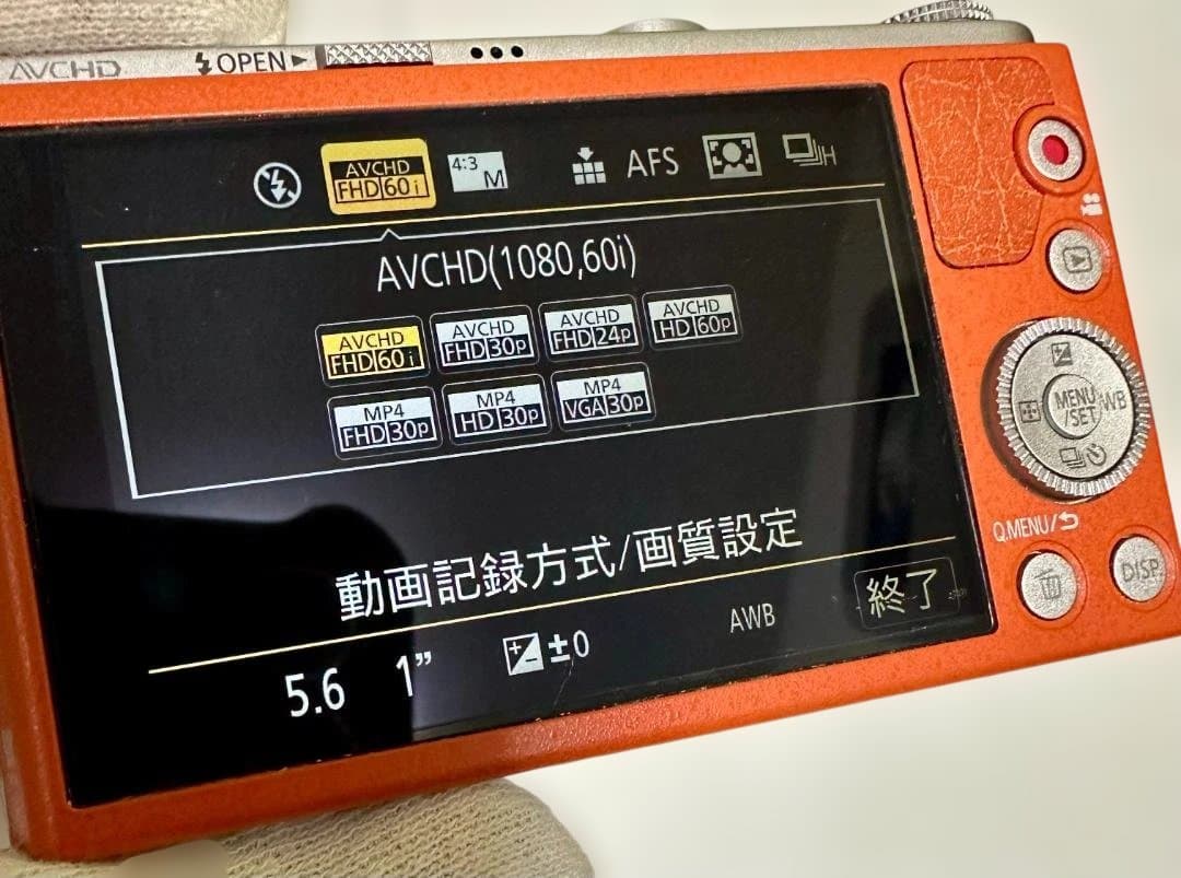 【動作品】LUMIXGM1オレンジ12-32mmキット