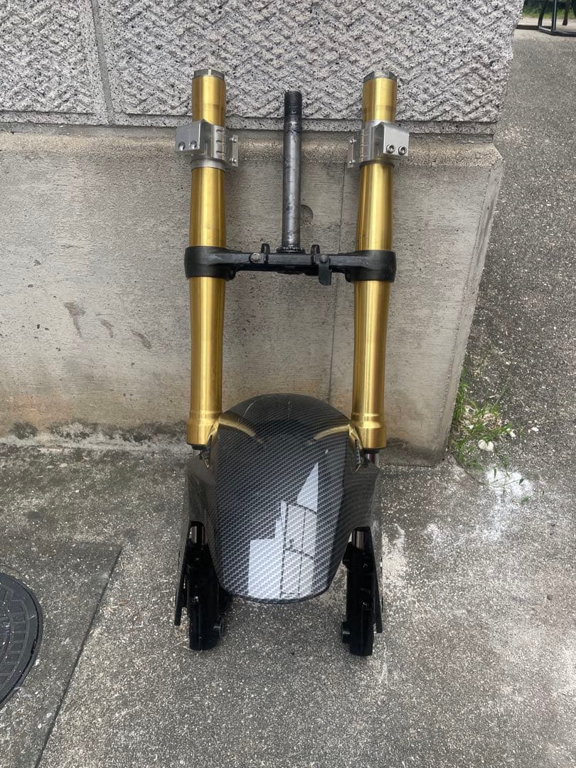 グロム フォーク